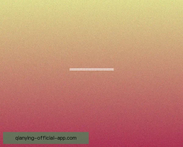 世界杯足球竞猜网站推荐：精准分析助你轻松赢取大奖的最佳平台