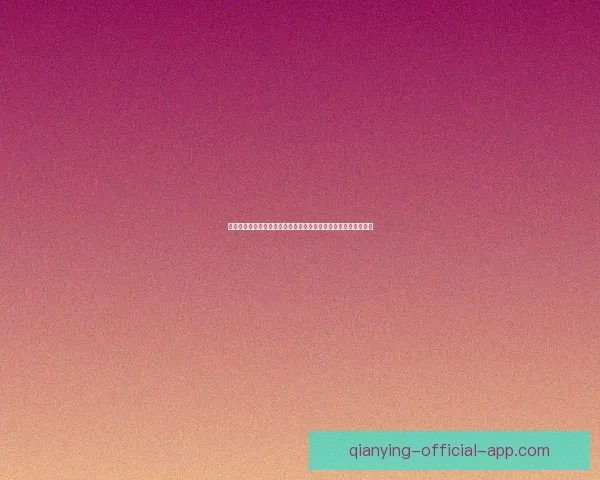 世界杯足球竞猜网站推荐：精准分析助你轻松赢取大奖的最佳平台