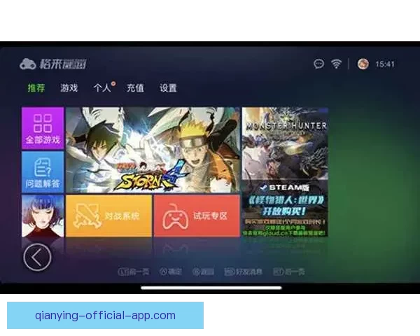 2026世界杯冠军预测：哪些国家有望打破历史，赢得全球足球荣耀