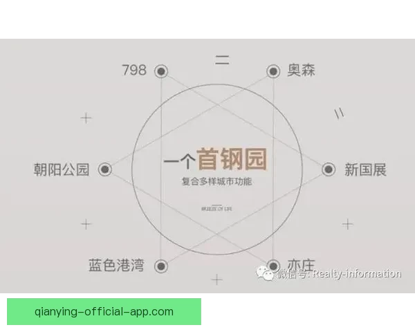 2026年世界杯参赛球队大揭秘：强队崛起与新兴力量的激烈碰撞