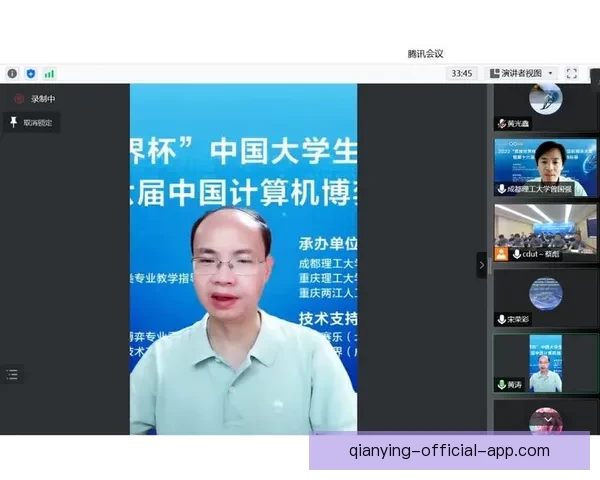 围绕世界杯竞猜游戏打造全民参与的趣味互动与智慧博弈盛宴