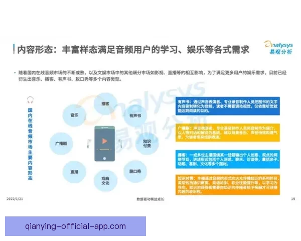 2026世界杯投注平台全面解析与热门玩法策略指南 2026世界杯投注平台全面解析与热门玩法策略指南